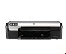 HP Deskjet D2445驱动下载