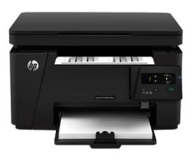 HP LaserJet Pro MFP M125ra驱动下载
