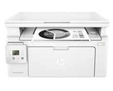 HP LaserJet Pro MFP M130a驱动下载