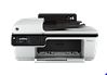 HP Officejet 2620驱动下载
