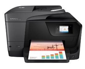 HP OfficeJet 8702驱动下载
