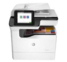 HP PageWide Color MFP 779dn驱动下载产品图