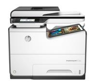 HP PageWide Managed P57750dw驱动下载