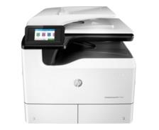 HP PageWide P77740dn驱动下载