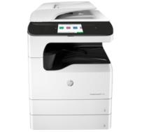 HP PageWide P77740z驱动下载