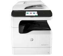 HP PageWide P77750z驱动下载
