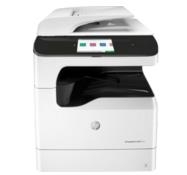 HP PageWide Pro 777z驱动下载