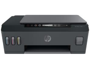 HP Smart Tank 510驱动下载产品图