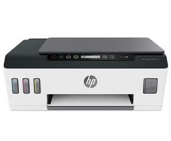 HP Smart Tank 511驱动下载产品图