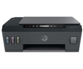 HP Smart Tank 518驱动下载