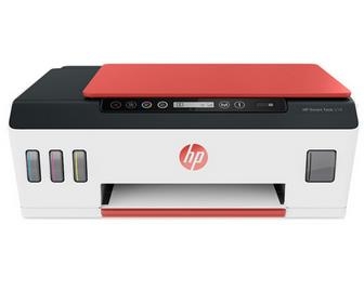 HP Smart Tank 519驱动下载产品图