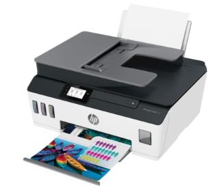 HP Smart Tank 531驱动下载产品图