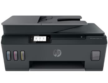 HP Smart Tank 538驱动下载