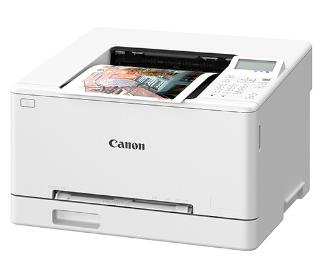 Canon LBP646Cdw驱动下载产品图