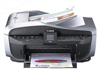 Canon PIXMA MX700驱动下载