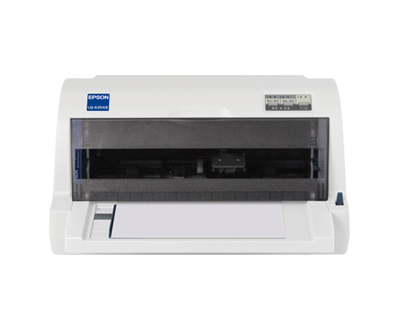 Epson LQ-635KII驱动下载