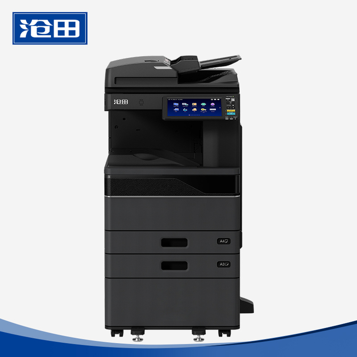 Cumtenn CTP-46 驱动下载产品图