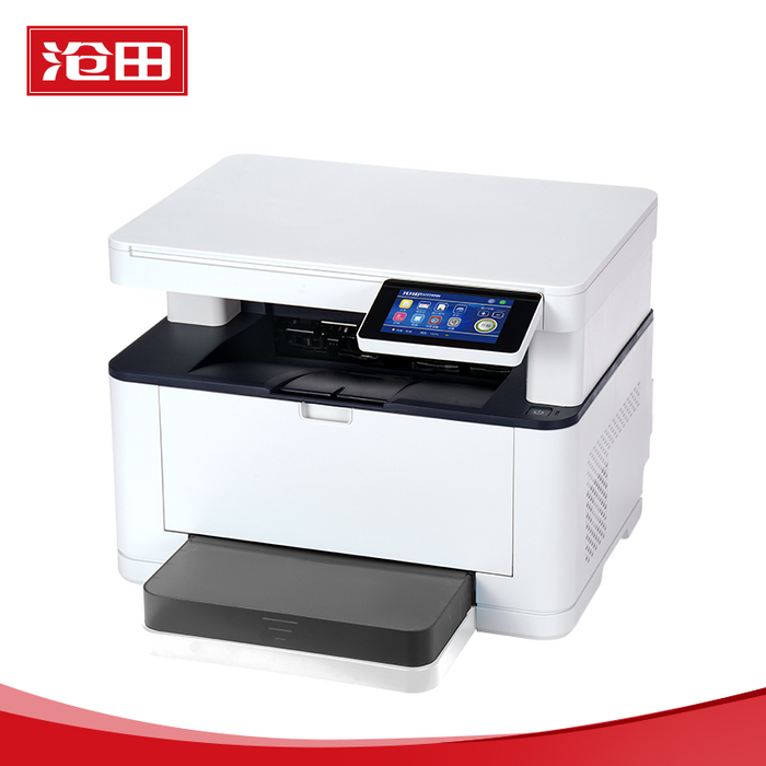 Cumtenn M36D 驱动下载