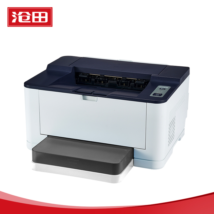 Cumtenn P30 驱动下载