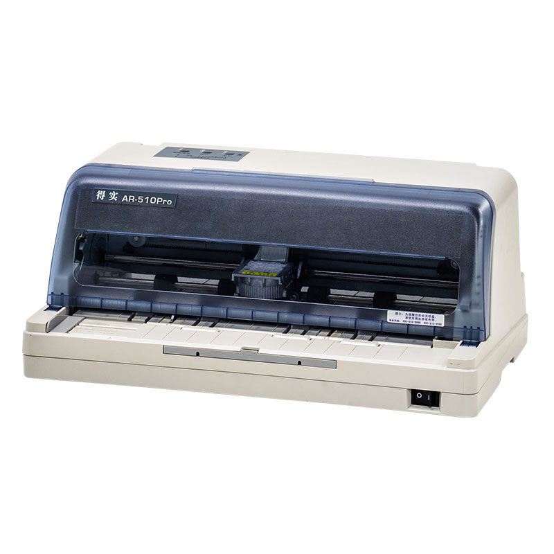 Dascom AR-510Pro 驱动下载产品图
