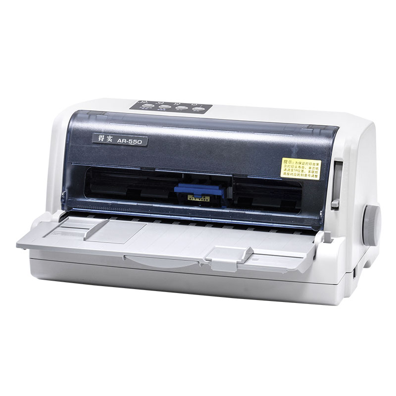 Dascom AR-550 驱动下载