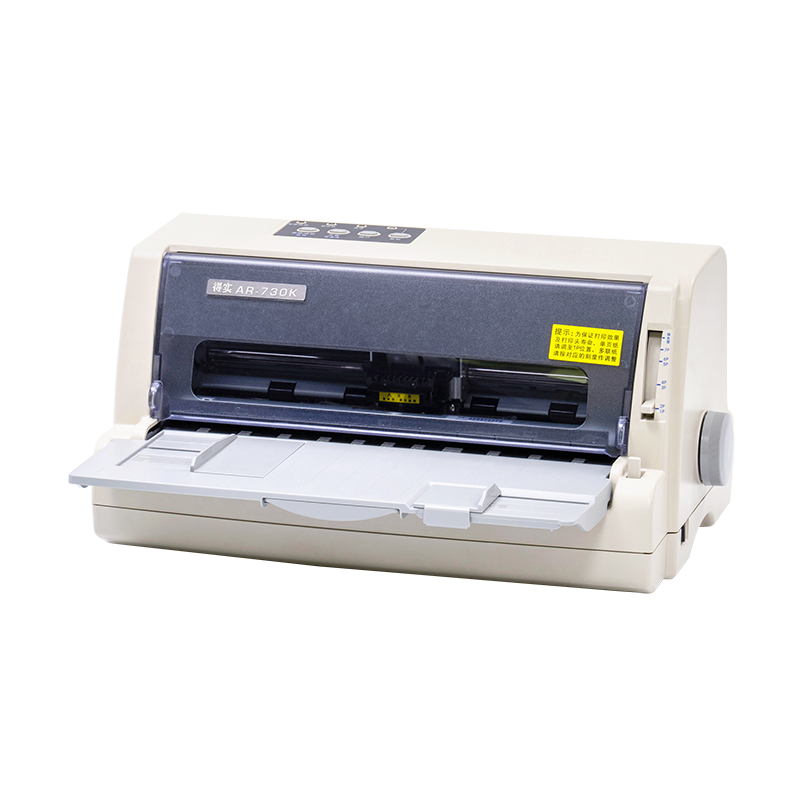 Dascom AR-730K 驱动下载
