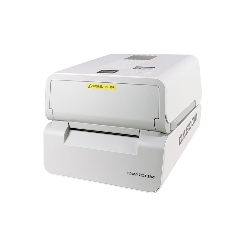Dascom DL-5600 驱动下载