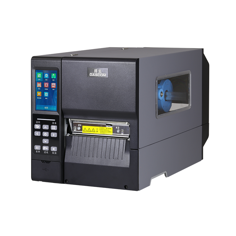 Dascom DL-750 驱动下载