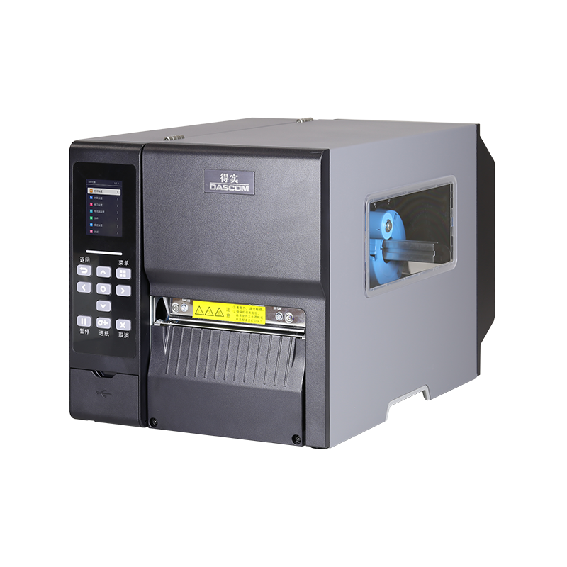Dascom DL-750E 驱动下载产品图