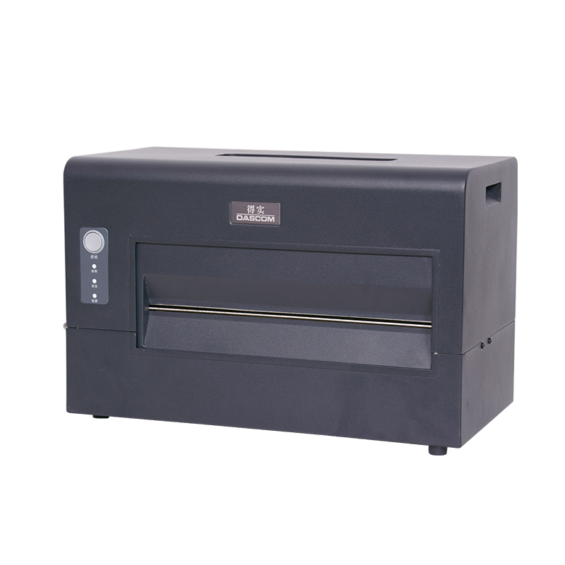 Dascom DL-8200 驱动下载