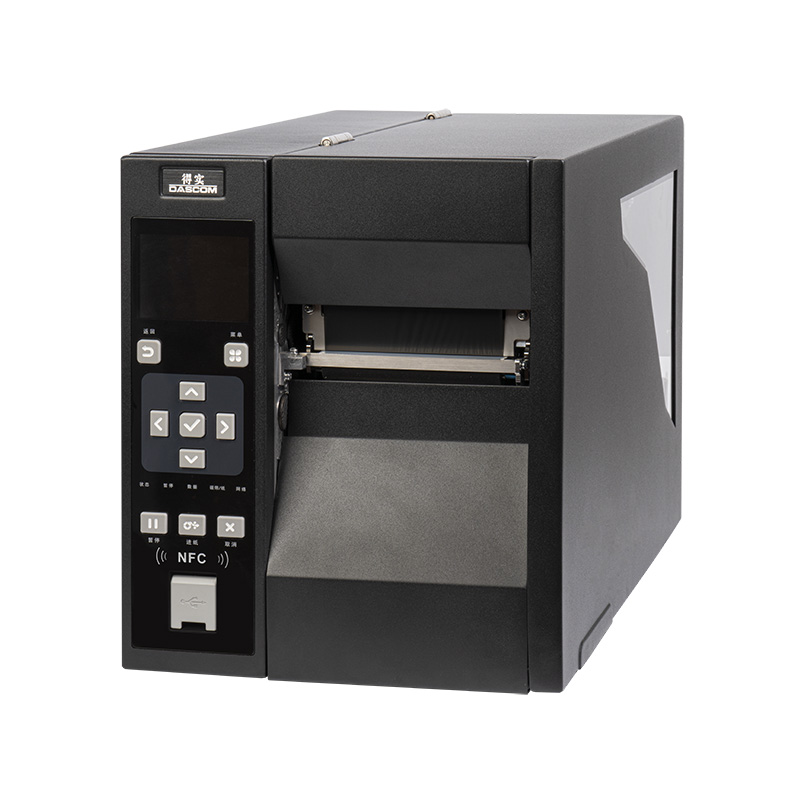 Dascom DL-850 驱动下载产品图