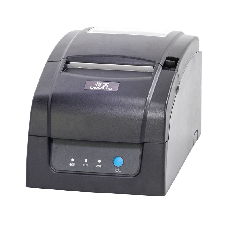 Dascom DM-330 驱动下载
