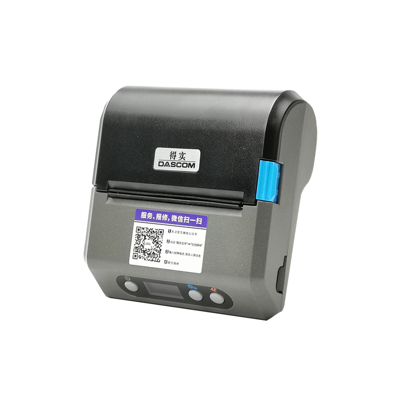 Dascom DP-130LW 驱动下载