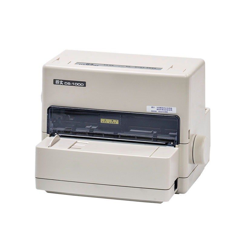 Dascom DS-1000 驱动下载