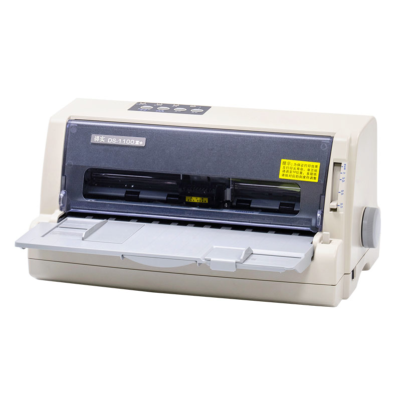 Dascom DS-1100II+ 驱动下载