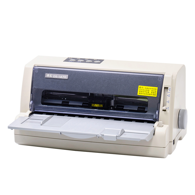 Dascom DS-1870(带切刀) 驱动下载