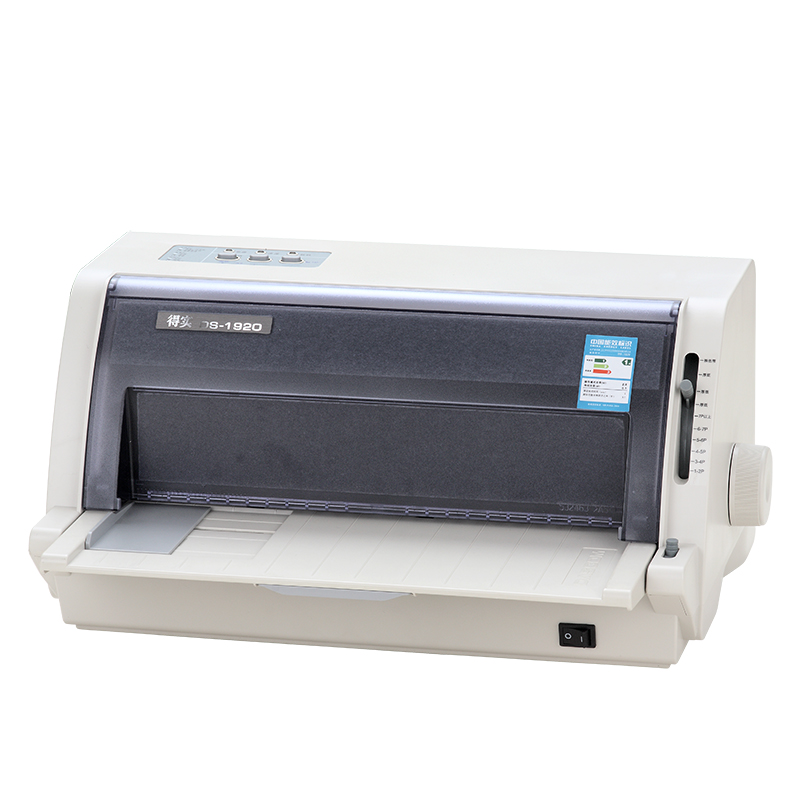 Dascom DS-1920 驱动下载