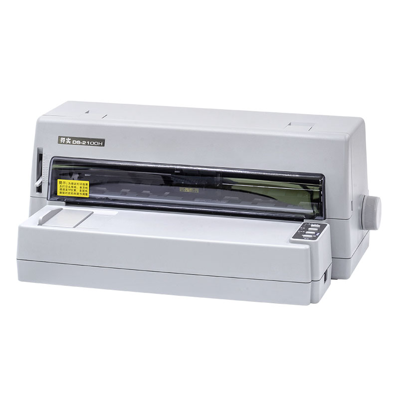 Dascom DS-2100H 驱动下载