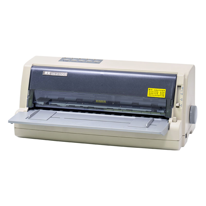 Dascom DS-2100T 驱动下载