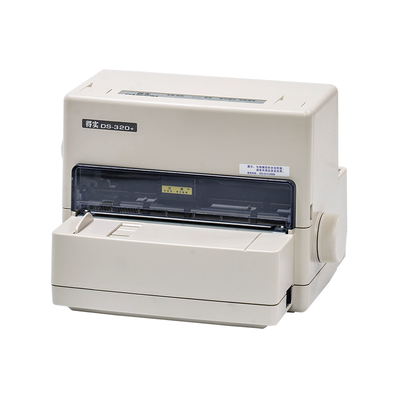 Dascom DS-320+ 驱动下载