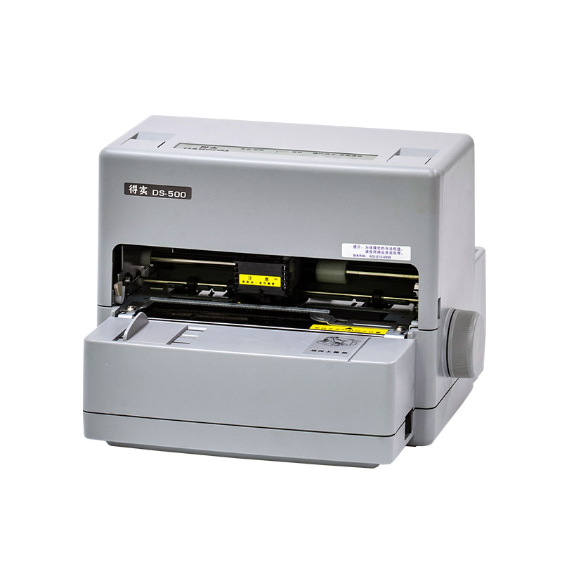 Dascom DS-500 驱动下载