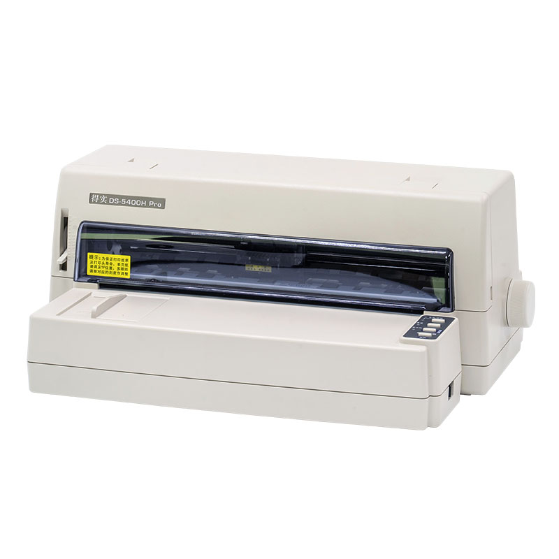 Dascom DS-5400H Pro 驱动下载