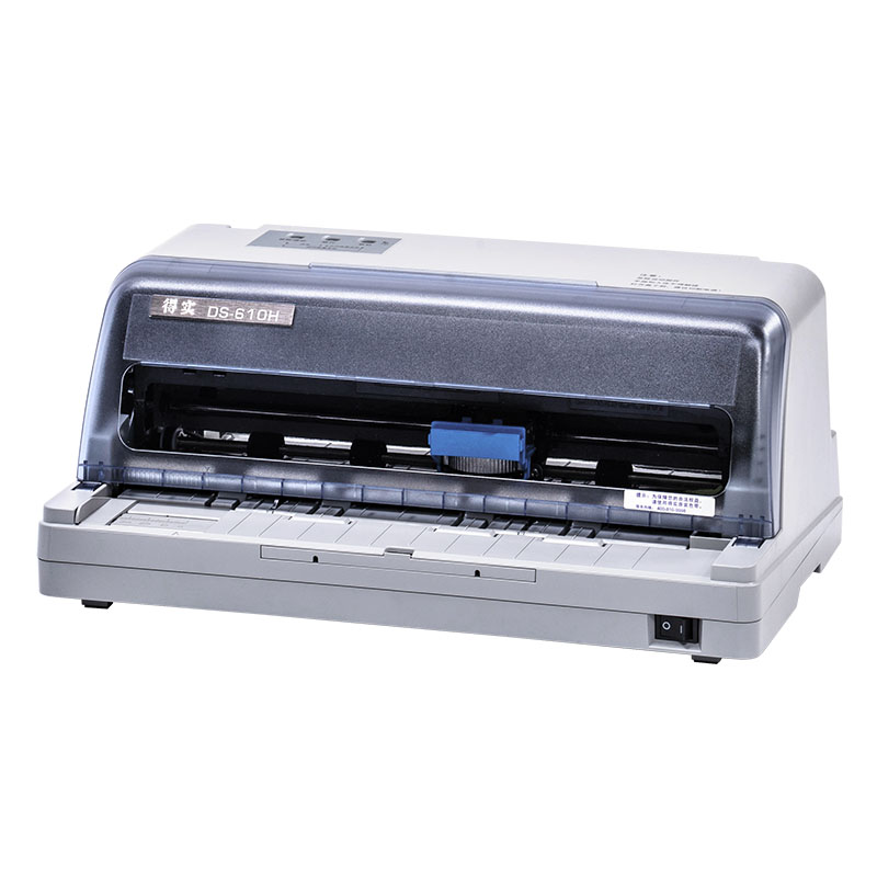 Dascom DS-610H 驱动下载