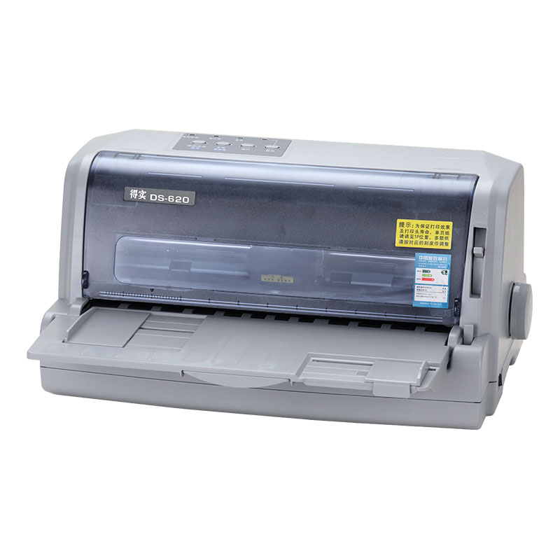 Dascom DS-620 驱动下载