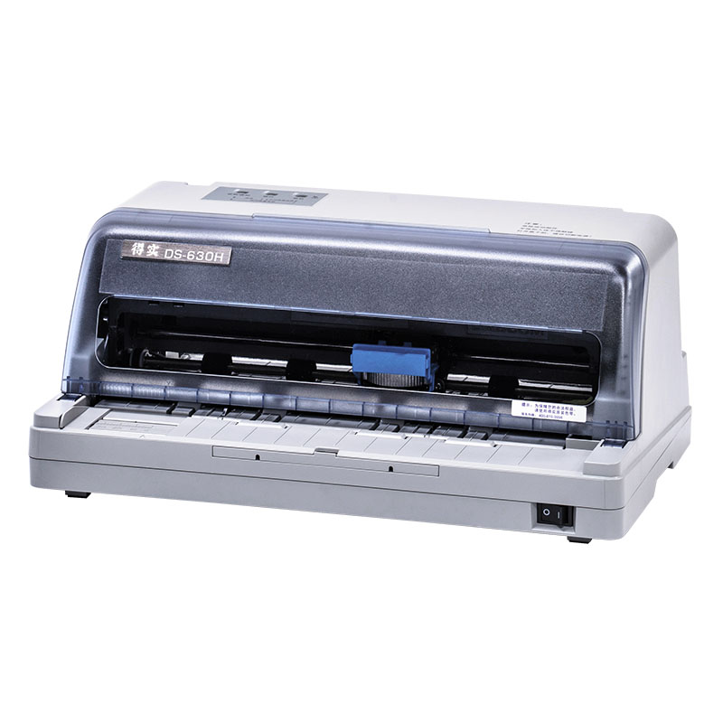 Dascom DS-630H 驱动下载