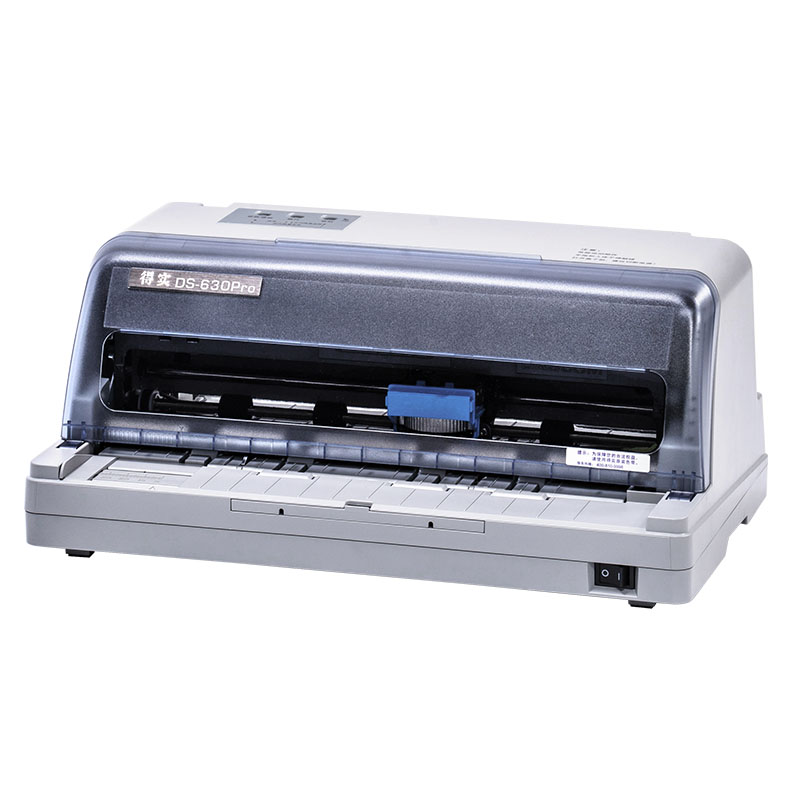 Dascom DS-630Pro 驱动下载