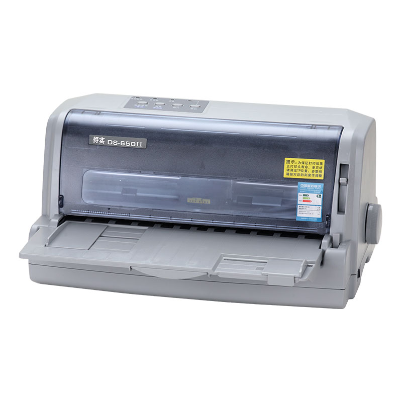 Dascom DS-650II 驱动下载产品图