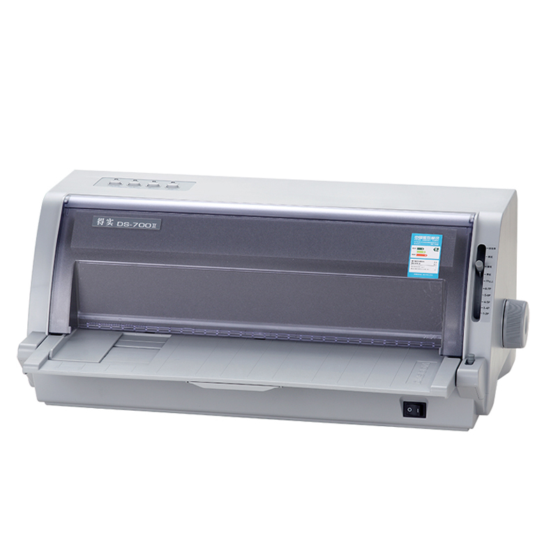 Dascom DS-700II 驱动下载