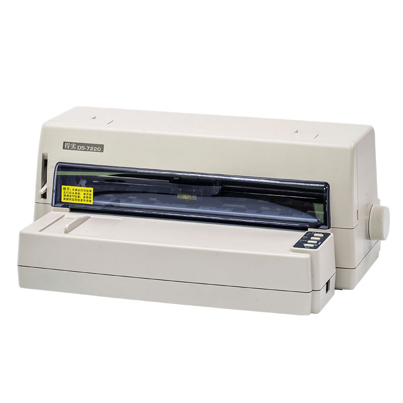 Dascom DS-7220 驱动下载产品图