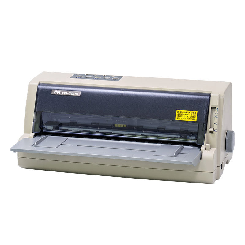 Dascom DS-7230 驱动下载